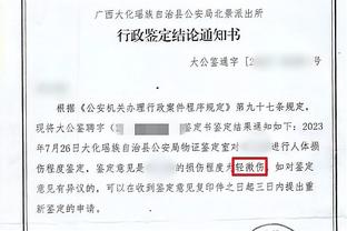 开云电竞入口官网首页登录截图4